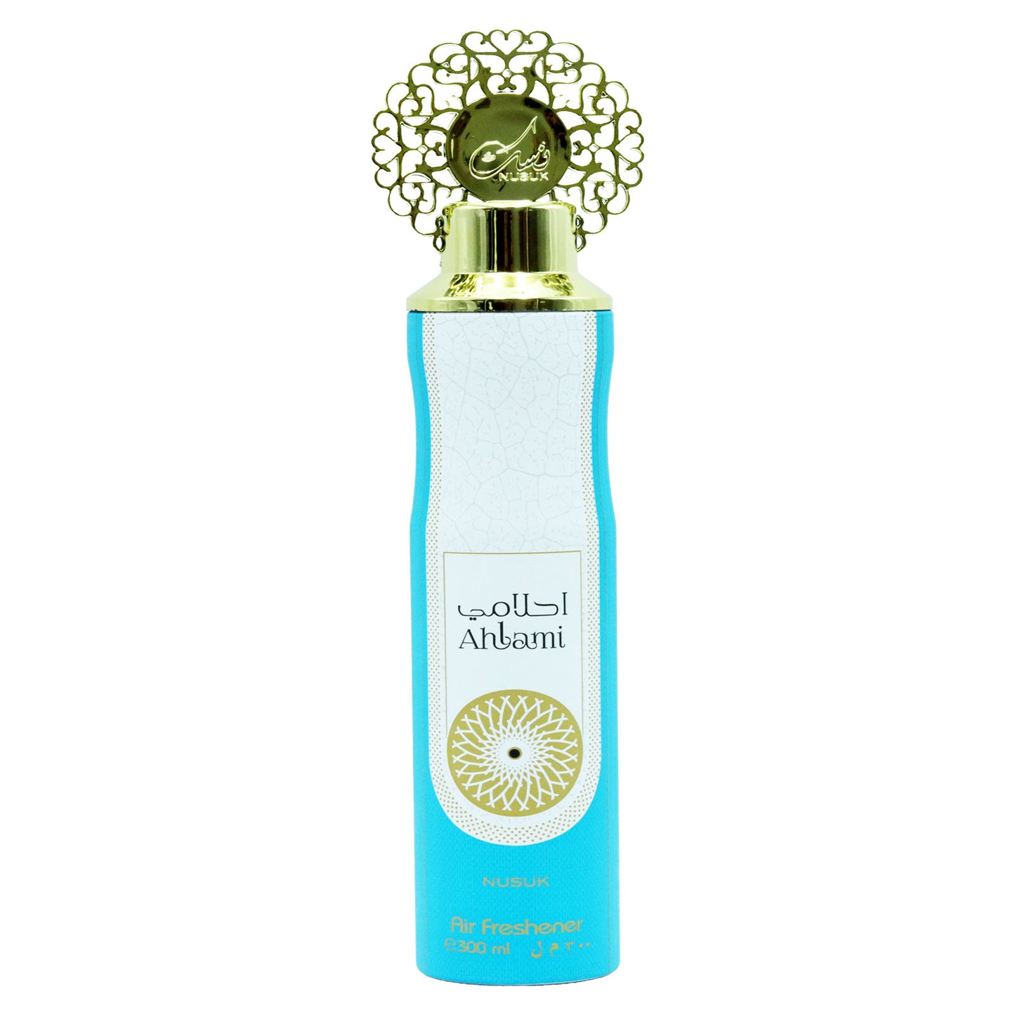Nusuk Air Freshener - Ahlami