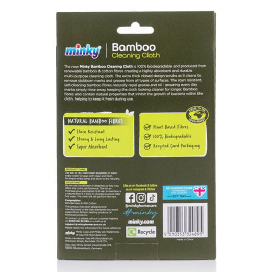 Minky Chiffon de nettoyage en bambou blanc biodégradable