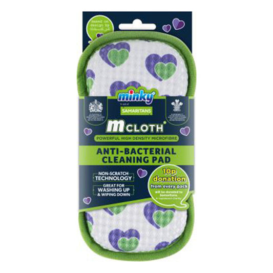 Minky Cleaning Pad Be Kind To Yourself Green Edge Double-Sided