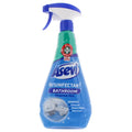 Asevi desinfectie spray badkamer reiniger 720 ml